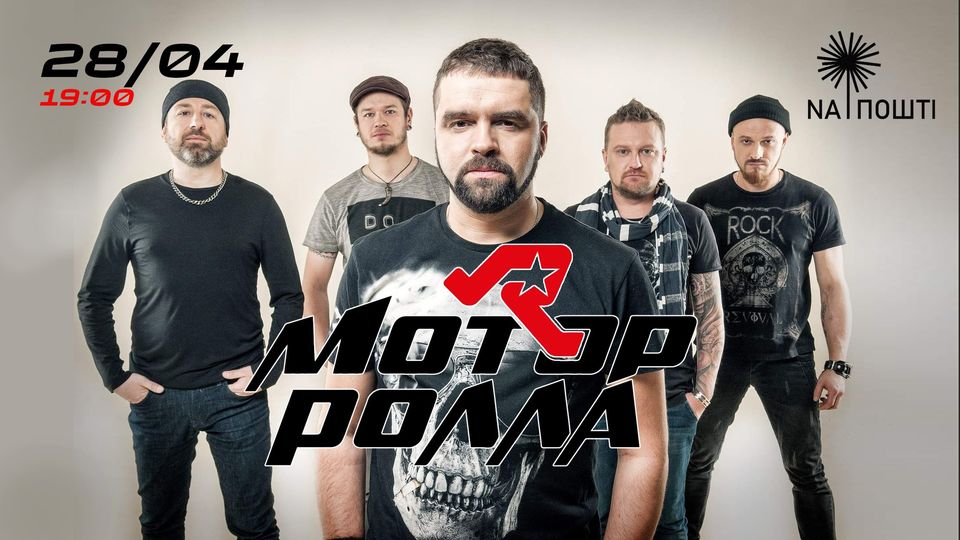 motorolla