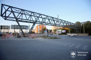 noviy pishohidniy mist na vul 15 kvitnya u ternopoli 1 300x200
