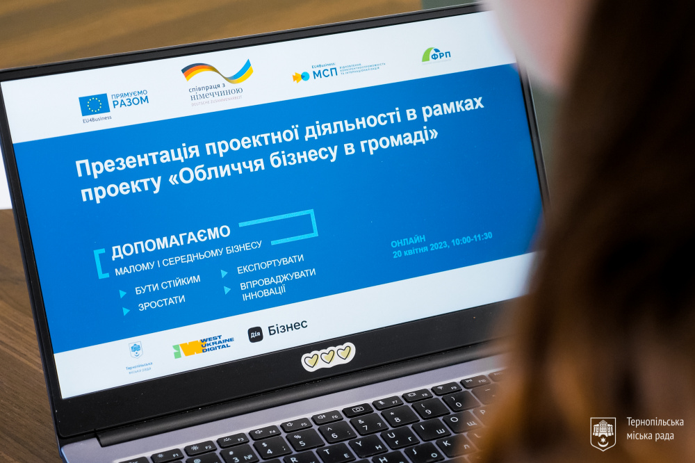 prezentatsiya proektu 22112023