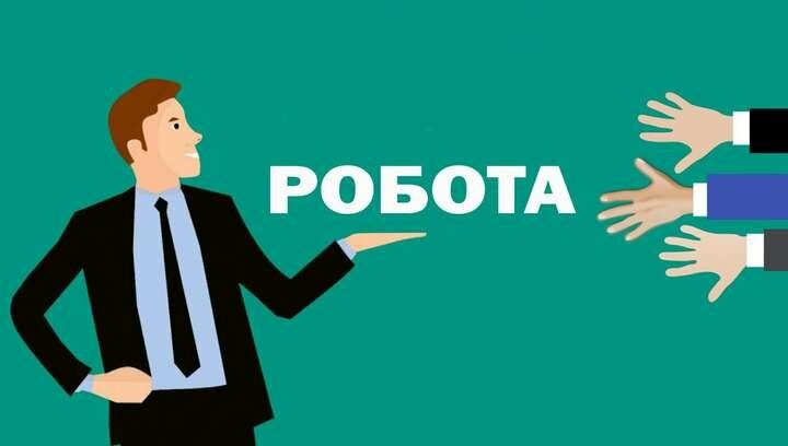 robota 6022f1186d7d1