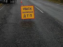 ДТП 23311119