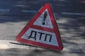 ДТП 5353