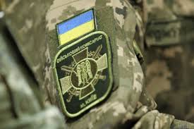 ЗСУ 455454222