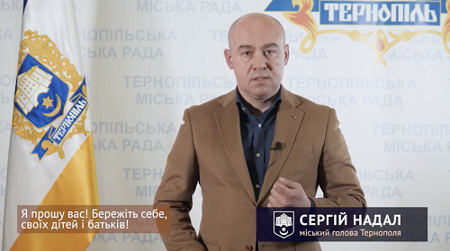 Заробітчани