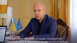 Надал С