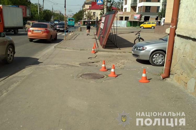 аварія 1113 вел