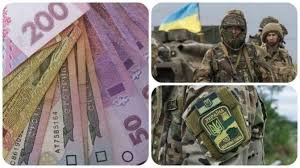 ато виплати