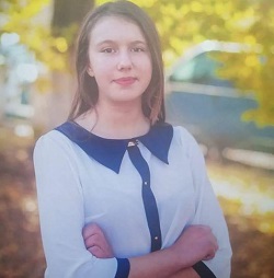 безвісти Ірина