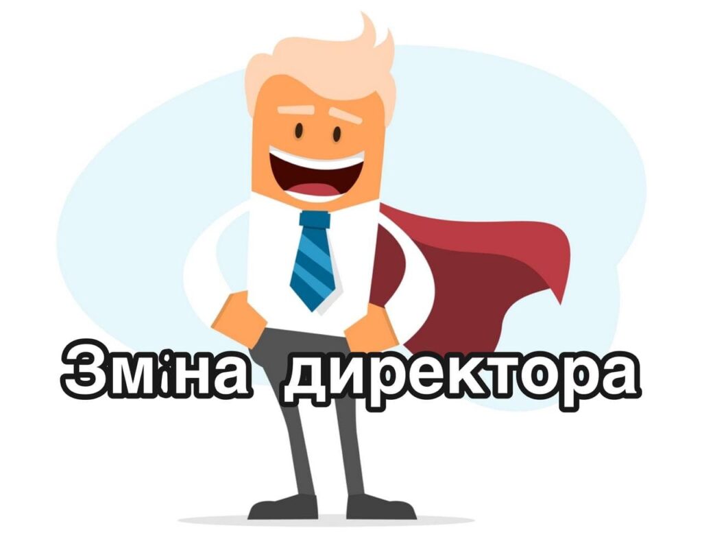 внкулещк