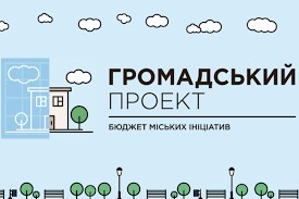 гр ьюджет 444434434343