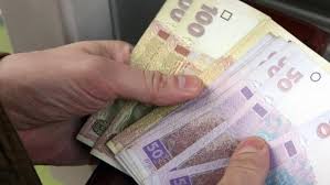 гроші гривні 87733