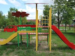 дитсадок закрито