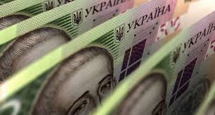 зарплата434