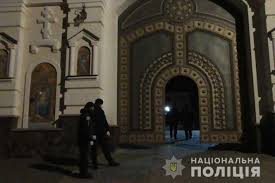 каранин лавра