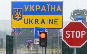 карантин Україна 3333
