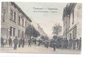крізь роки 444