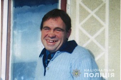 курило І.Й