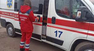лікарня швидка