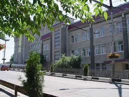 міст трол