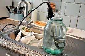 нема гарячої води