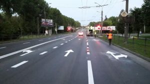 одр 300x169
