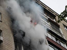пожежа балкон