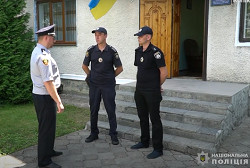 поліцейська станція 01