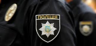 поліція суд 33