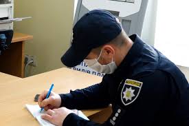 поліція штрафи