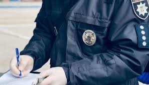 поруш карантину 33321