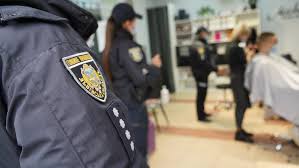 порушники карантину