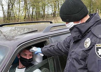 пости пол