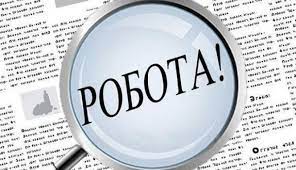 робота 37332