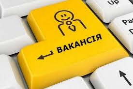 робота 64 4