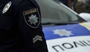 розшукали д
