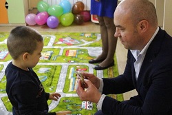 садочок Терн