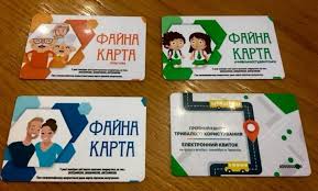 файна карта 333232