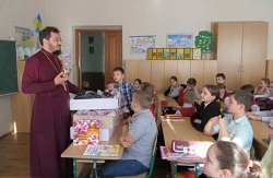 хр. етика