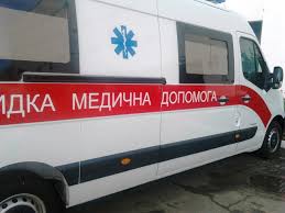 швидка 6