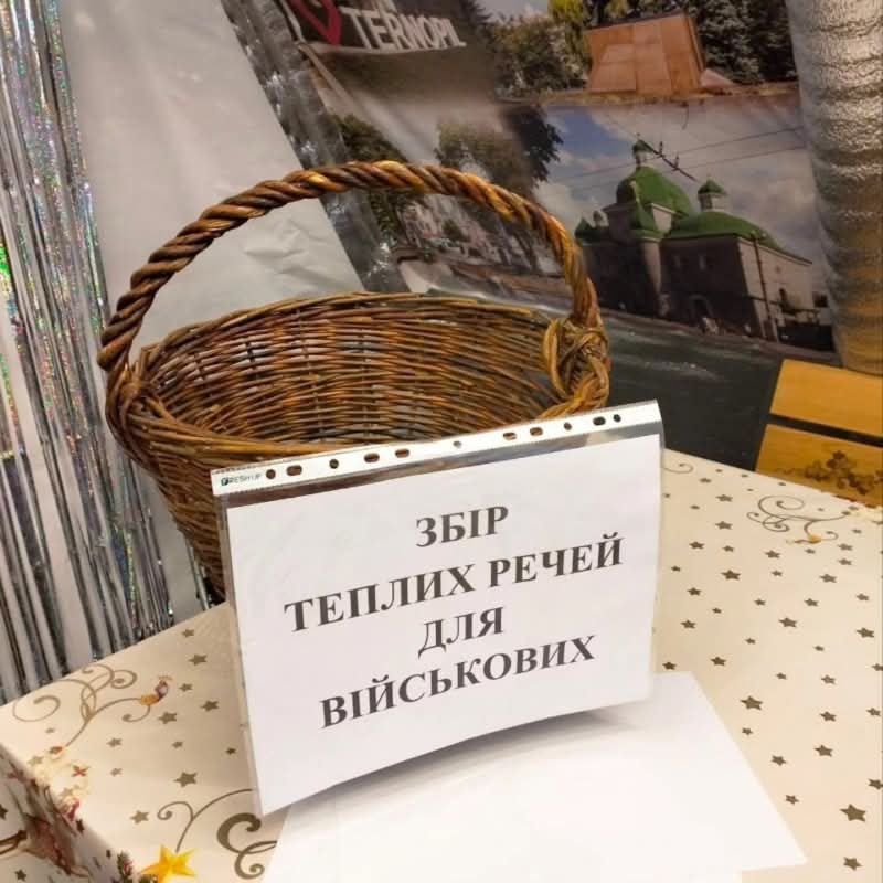 FB IMG 1766221586887