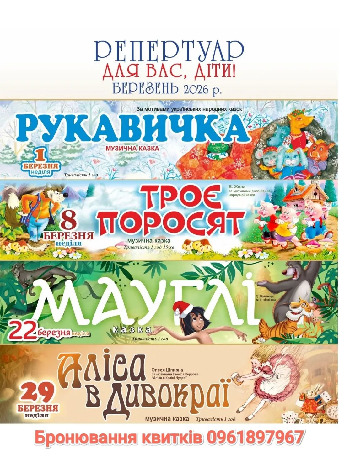 FB IMG 1771399080392
