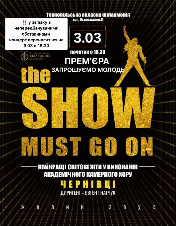 FB IMG 1772004653519