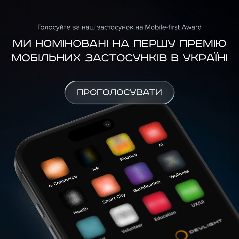 IMG 20250702 095008 848