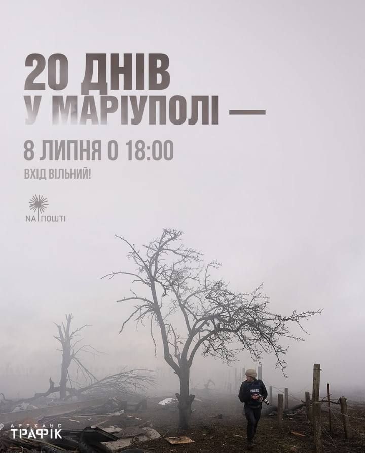 IMG 20250707 150057 116