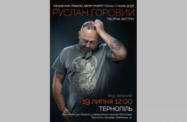 IMG 20250716 085028 076
