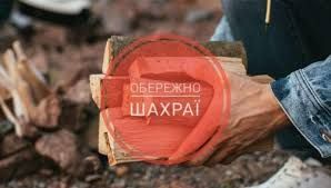 IMG 20250819 155024 678