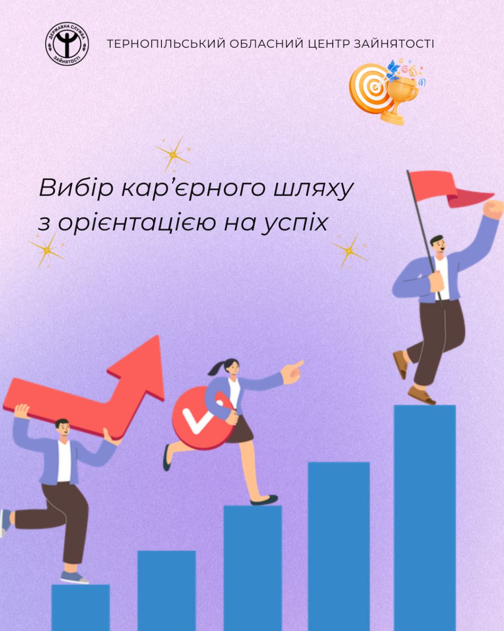 IMG 20250821 081549 747
