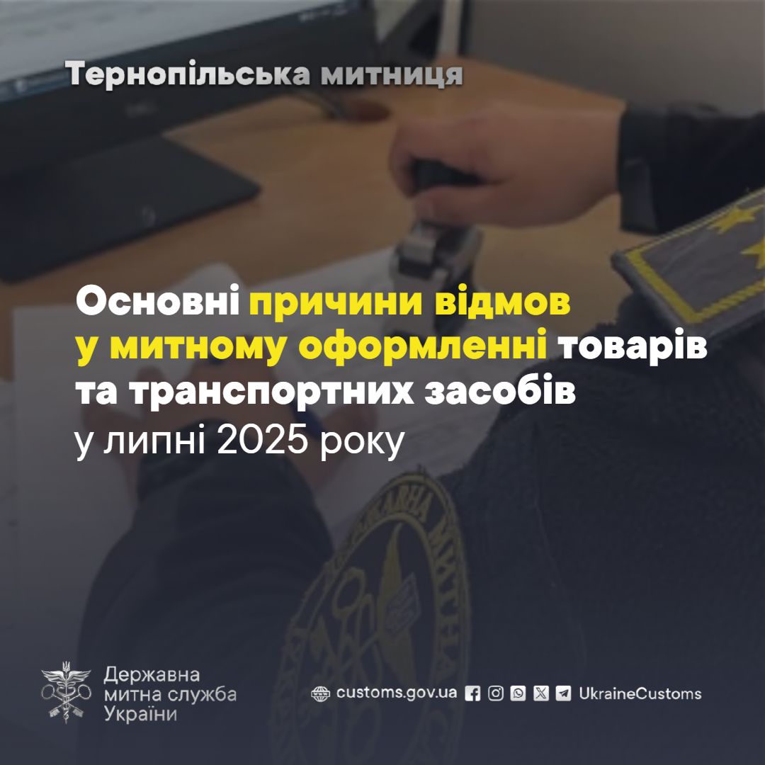 IMG 20250825 093015 928