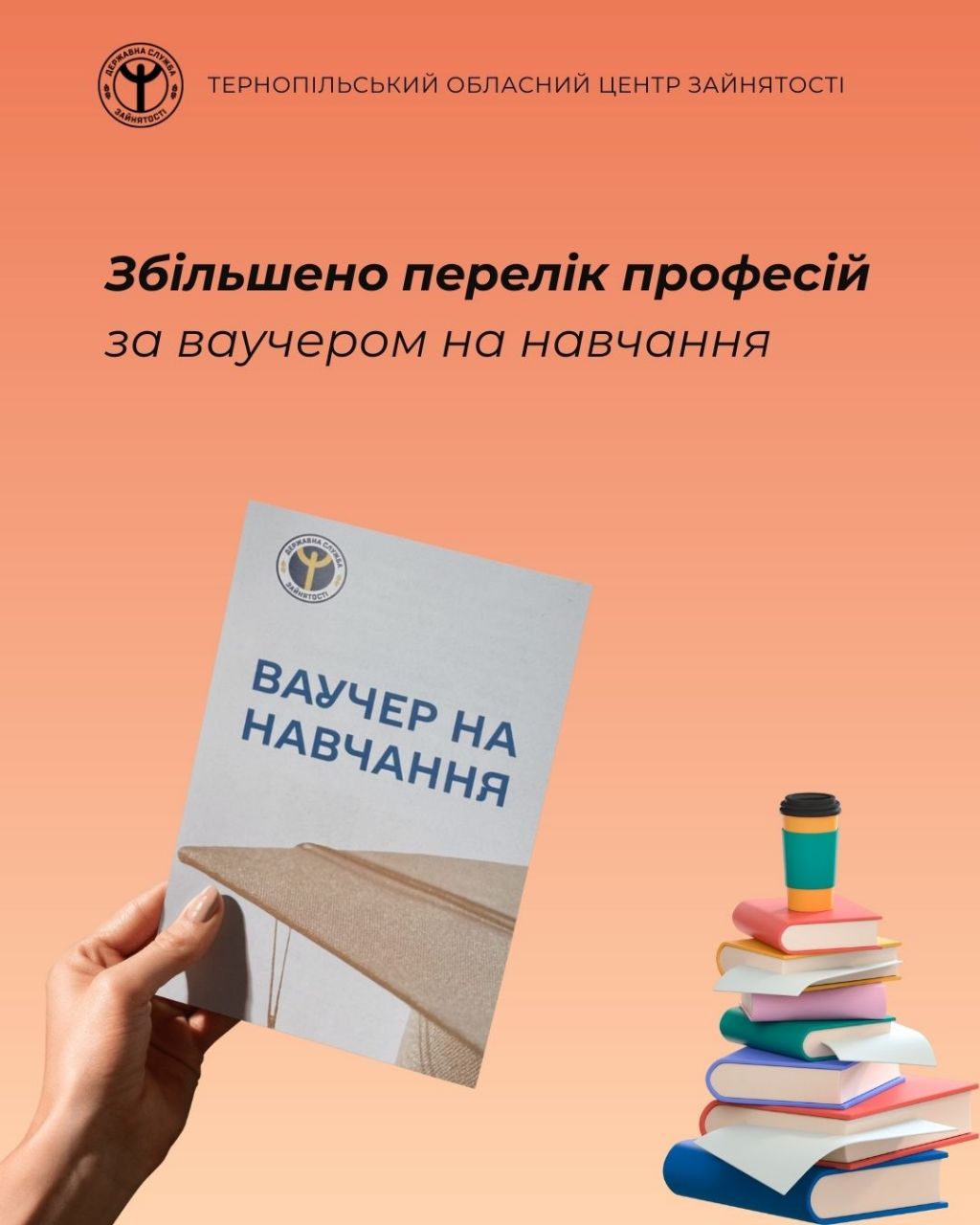 IMG 20250829 102044 876