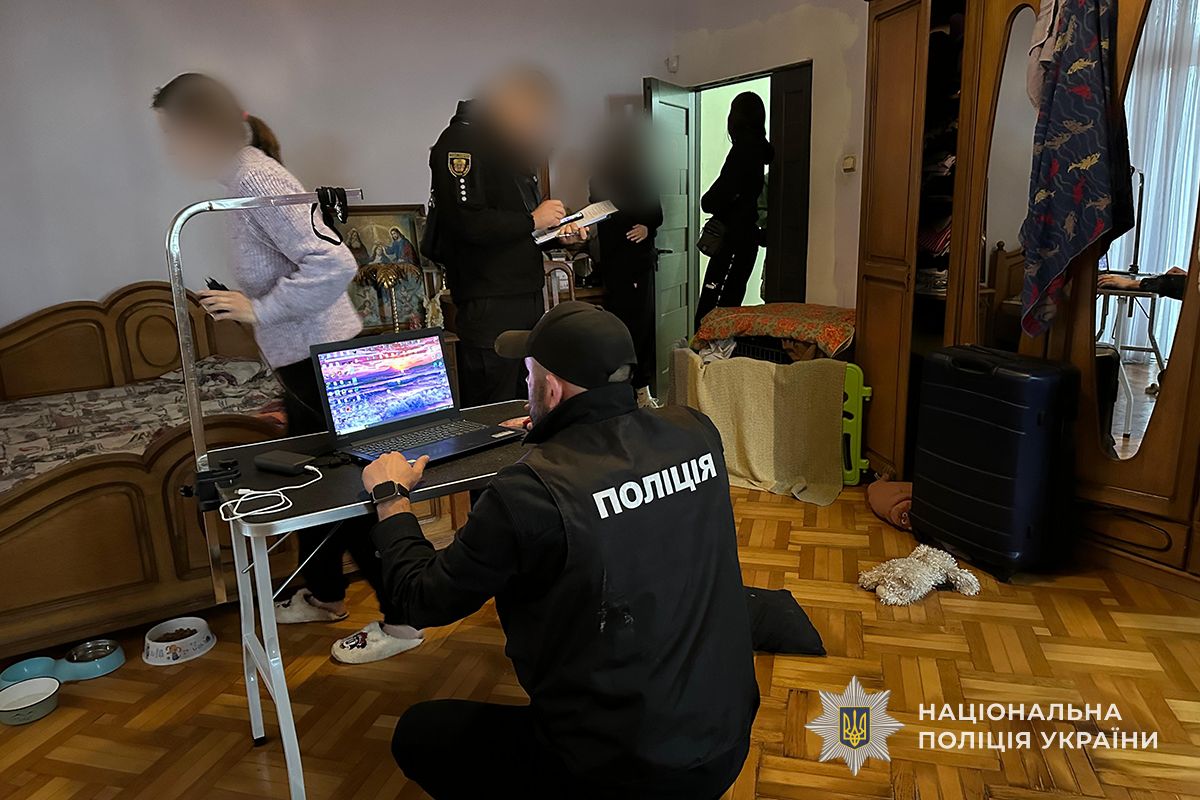 IMG 20250923 110426 152